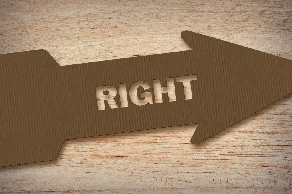 페이퍼 로드(paper road) AIM